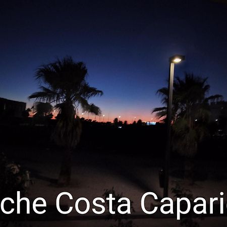 Apartamento Para Ferias 2 Minutos Da Praia Costa Da Caparica Exterior photo